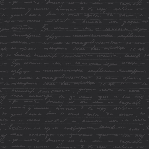 Lyricist's Diary Black