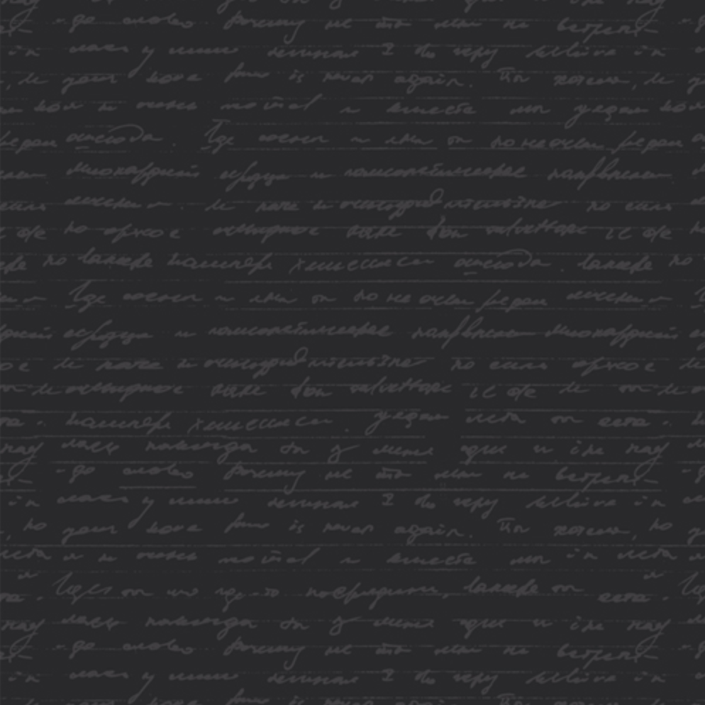 Lyricist's Diary Black | 4.5 yd backing