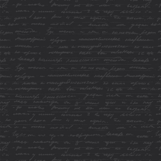 Lyricist's Diary Black | 4.5 yd backing